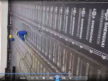 使用清彈機有什么優點？