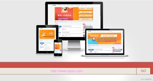 網(wǎng)站三合一縮略圖片介紹展示源碼