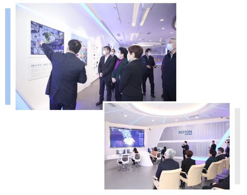 新聞中心 科遠智慧官網(wǎng)