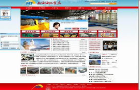 江蘇千渡網(wǎng)絡(luò) 專(zhuān)業(yè)蘇州企業(yè)網(wǎng)站制作服務(wù)解析